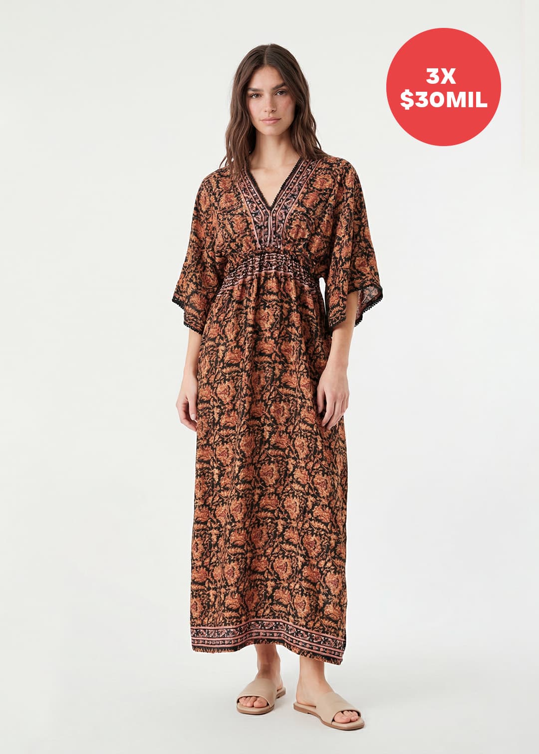 VI2230 - VESTIDO WILDNESS