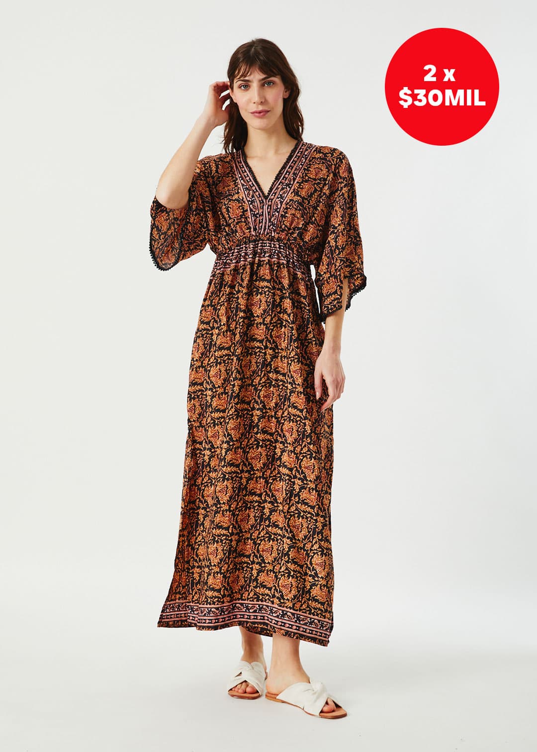 VI2230 - VESTIDO WILDNESS